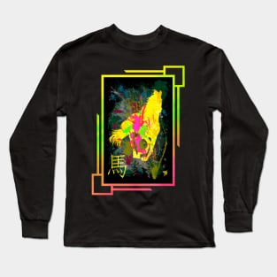 Year of the Horse Long Sleeve T-Shirt